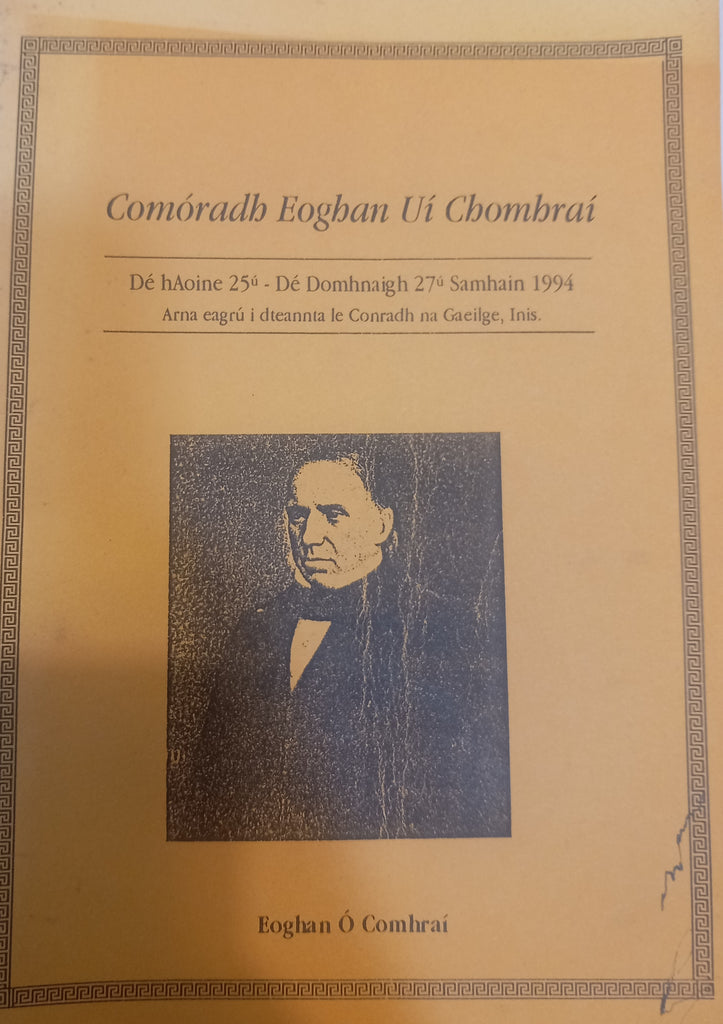 Comóradh Eoghan Uí Chomraí by Eoghan Ó Comhraí