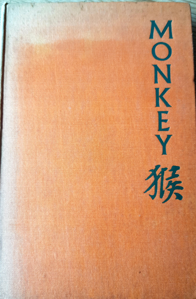 Monkey by Wu Ch'êng-ên's. Translated by Arthur Waley. (4th Edition) HardBack, George Allen & Unwin Ltd, 1944